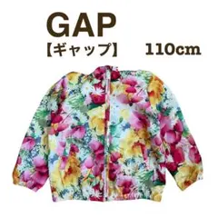 ✨美品✨GAP 花柄 ウィンドブレーカー ジャケット