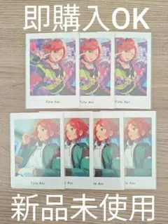 即購入OK あんスタ【葵ゆうた】vol.5 private Action