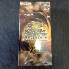 2026年最新】quarter century limited pack 未開封の人気アイテム