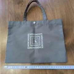美品　KINOKUNIYA エコバッグ グレーミニ