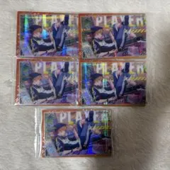 プロセカ 第10弾 東雲彰人 ウエハース カード 5枚セット