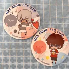 MBSアニメフェス2018 缶バッジ　血界戦線　クラウス　ザップ　セット