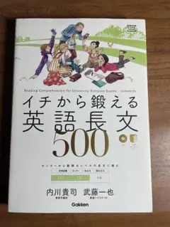 Item thumbnail for item 3d2b5e76-e76a-4946-82b4-e153b40ee1ae