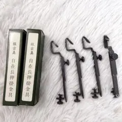 Item thumbnail for item 5d87f9fb-2981-497e-93c0-38d13ae2c004