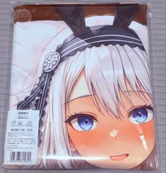 バスタオル 美少女 セクシー 白銀圭
