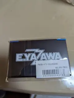 2026年最新】矢沢永吉 ケースの人気アイテム - メルカリ