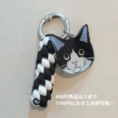 Mayuhana様 リクエスト 3点 まとめ商品