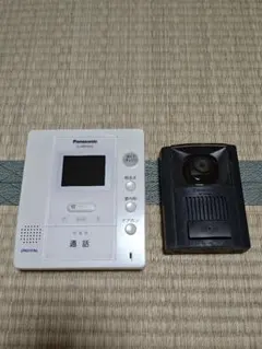 Item thumbnail for item 2e3a96a4-813b-4f70-950e-7acf496136f2