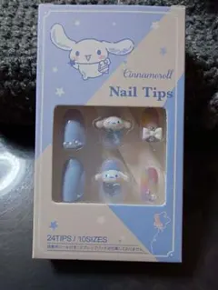 サンリオ キャラクター　シナモン ネイルチップ
