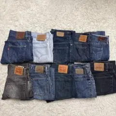 【10点セット】リーバイス Levi's デニムパンツ　雰囲気抜群　まとめ売り