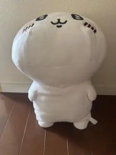 Item thumbnail for item 88ba6b5c-e441-4a46-a4d2-de7e1a04d5d6