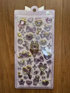 【正規品】クーリア　ボンボンドロップシール　マジカル　パープル