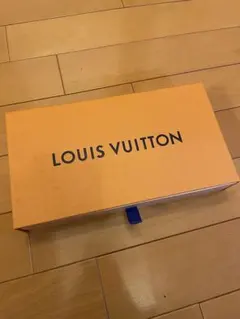 2月末まで！LOUIS VUITTON オレンジボックス