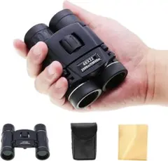 BLACKICE 双眼鏡 ライブ用 コンサート 40×22 40倍