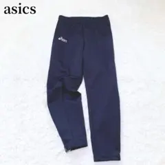 アシックス asics ジャージパンツ ネイビー 刺繍ロゴ シンプル 裾ジップのサムネイル