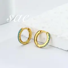 Item thumbnail for item 42393004-4105-4130-91ad-17434652be67