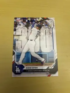 topps NOW 大谷翔平 300号本塁打記念カード