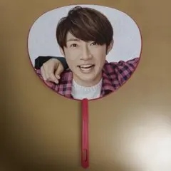 Item thumbnail for item 40436832-926c-4aad-a0af-046de76d72fc