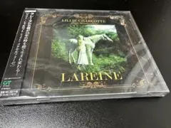 2026年最新】LAREINEの人気アイテム - メルカリ