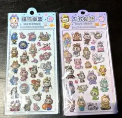 セール ボンボンドロップシール　ラブブセット