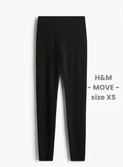 H&M ヨガレギンスSOFTMOVE LYCRA SPORTSのサムネイル