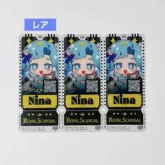 2026年最新】Royal_Scandalの人気アイテム - メルカリ