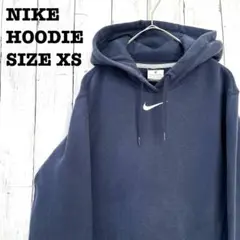 ナイキ センターロゴ 刺繍 スウェット パーカー ネイビー 紺 XS 古着 希少