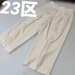 6(ROKU)＞コットンレーヨン タックパンツ 32 杉咲花さん着用 - メルカリ