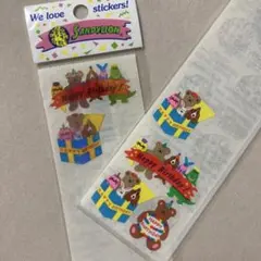 サンディライオン　バースデーシール　くま　2種セット