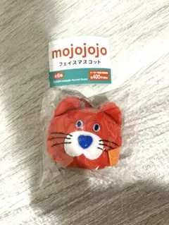 mojojojo フェイスマスコット　赤　猫