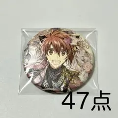 アイナナ 陸 6周年