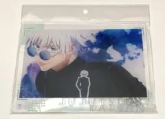 呪術廻戦 五条悟　アクリルパネル OP