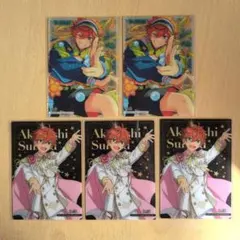 あんスタ　明星スバル　クリアカード　5点セット