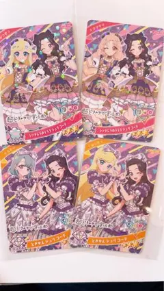ときめき宣伝部×アイプリ