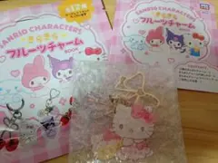 ハローキティ　きらきらフルーツチャーム　E　リボン＆小粒さくらんぼ