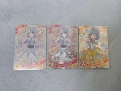 ひみつのアイプリ える 星4 セット