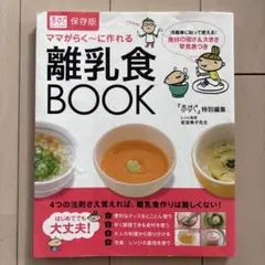 Item thumbnail for item 1b6737d1-9040-454d-9900-fb0d6cc49581