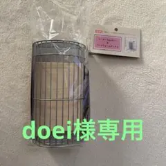 Item thumbnail for item 461b4a34-04fe-453d-85d1-f9b40a4a738c