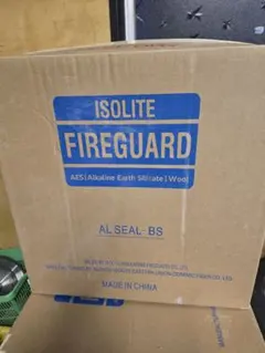 ISOLITE FIREGUARD AL SEAL-BS - メルカリ
