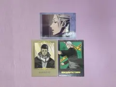 サカモトデイズ　フォトカードコレクションガム　ツーピースブロマイド　楽　他3点