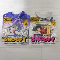 スヌーピー ルーシー PEPSI×ANA ペプシ キッチンマグネットのサムネイル