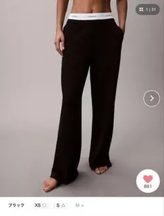 Calvin Klein ロゴ スリープウェア ボトム　スラックス　M