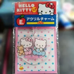 ハローキティ 50周年 アクリルチャーム 全12種