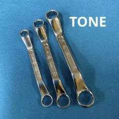 [750-1A]TONE／トネショートメガネレンチ M46 3サイズセット