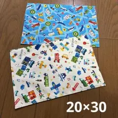 ハンドメイド　ランチョンマット　男の子　はたらく車　裏地あり　星柄　２枚セット