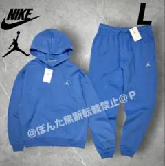 ナイキ スウェット 上下 セットアップ パーカー パンツ 新品 US M 青