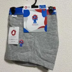 ラスト1点　 大人気！　ミャクミャク　ボクサーパンツ　Mサイズ