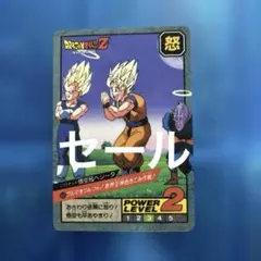 Item thumbnail for item 490eba0f-bf3b-489b-93a3-58044b94bee6