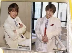 King&Prince 平野紫耀 フォトセット ジャニアイ