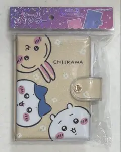 《即日発送》ちいかわ☆シールバインダー☆シール帳☆3人☆10枚入り②